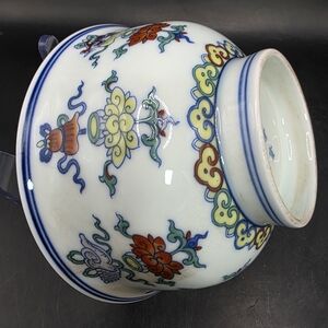 Chinese Porcelain Bowl With Qing Dynasty Marking